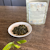 Li Shan High Mountain Premium Oolong Tea