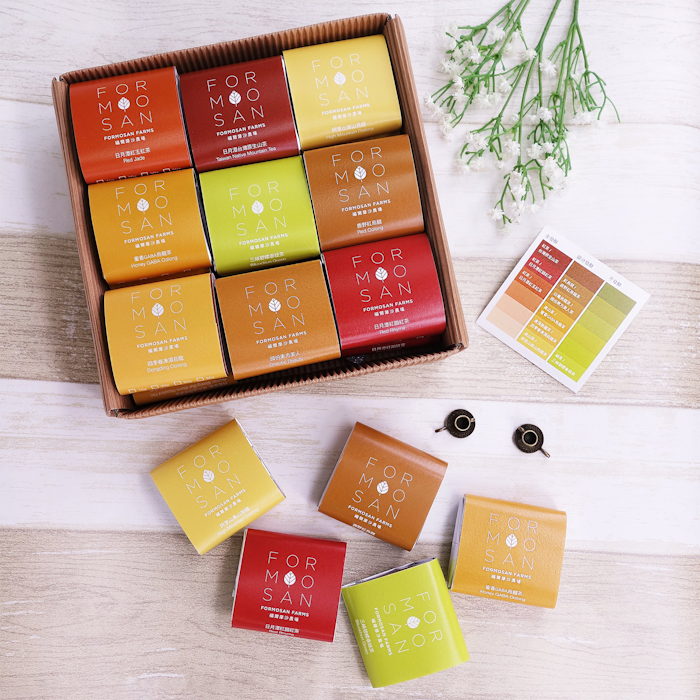 Nine Premium Whole Leaves/ Simple Lifestyle Taste Tea Collection image