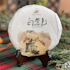 Puer Sheng (raw) tea Bai Ying Shan 2019 200g