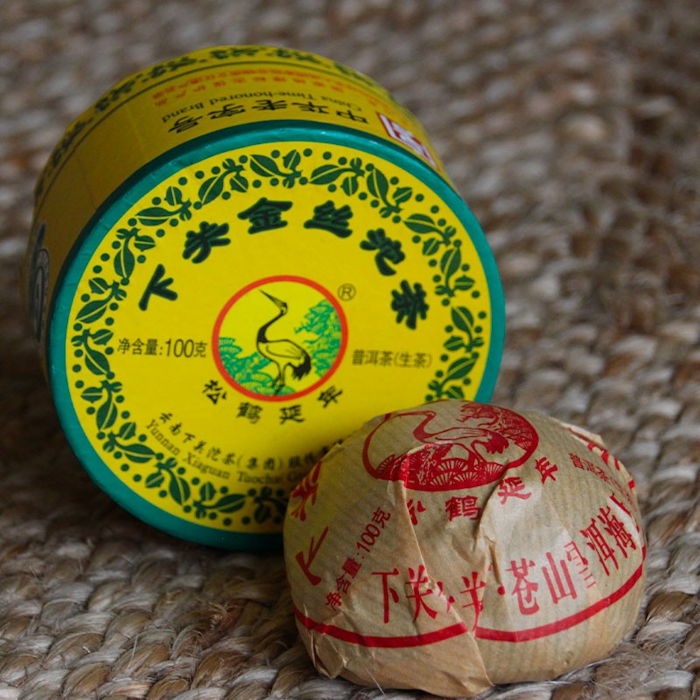 Puer Sheng (raw) tea Golden Silk Tuocha 2007 100g