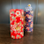 Tea Container Washi Paper 120 gr