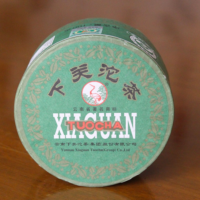 Puer Sheng (raw) tea Xiaguan Tuocha 2011 100g