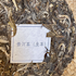 Puer Sheng (raw) tea Menghai Spring 2019 357g