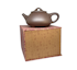 1532 Shi Piao Yixing Purple Clay (Zi Sha) Teapot 250ml