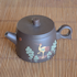 Yixing Black Clay Teapot 180ml