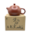 1842.1 Yixing Teapot 180ml