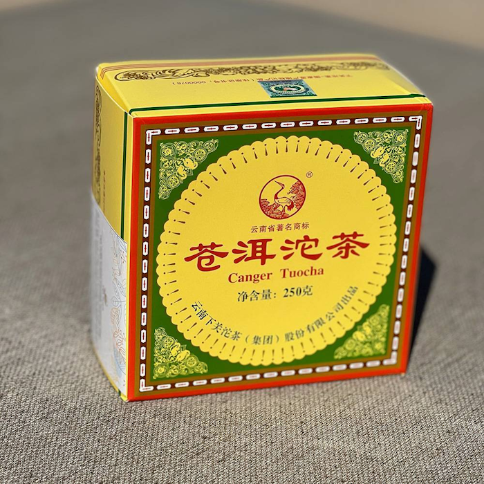 Puer Sheng (Raw) Tea Xia Guan Canger Toucha 2010 250 gr.
