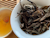 2004 Yushisanhe ‘Lao Shu Cha’ Yiwu Puerh Tea Cake