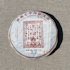 Puer Shu (cooked) Gong Ting Tea Cake 357gr