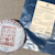 Puer Shu (cooked) Gong Ting Tea Cake 357gr