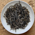 Puer Sheng tea (raw) Ancient