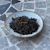 Yunnan Fengqing Imperial red (black) tea